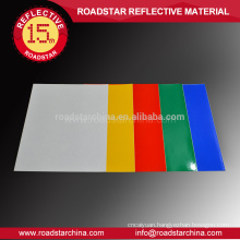 Multicolor exquisite embossing reflective sheeting